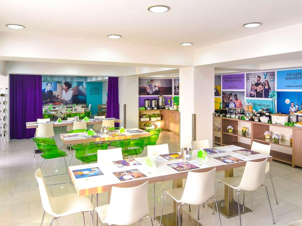 Ibis Styles Skopje Hotel Restaurant photo