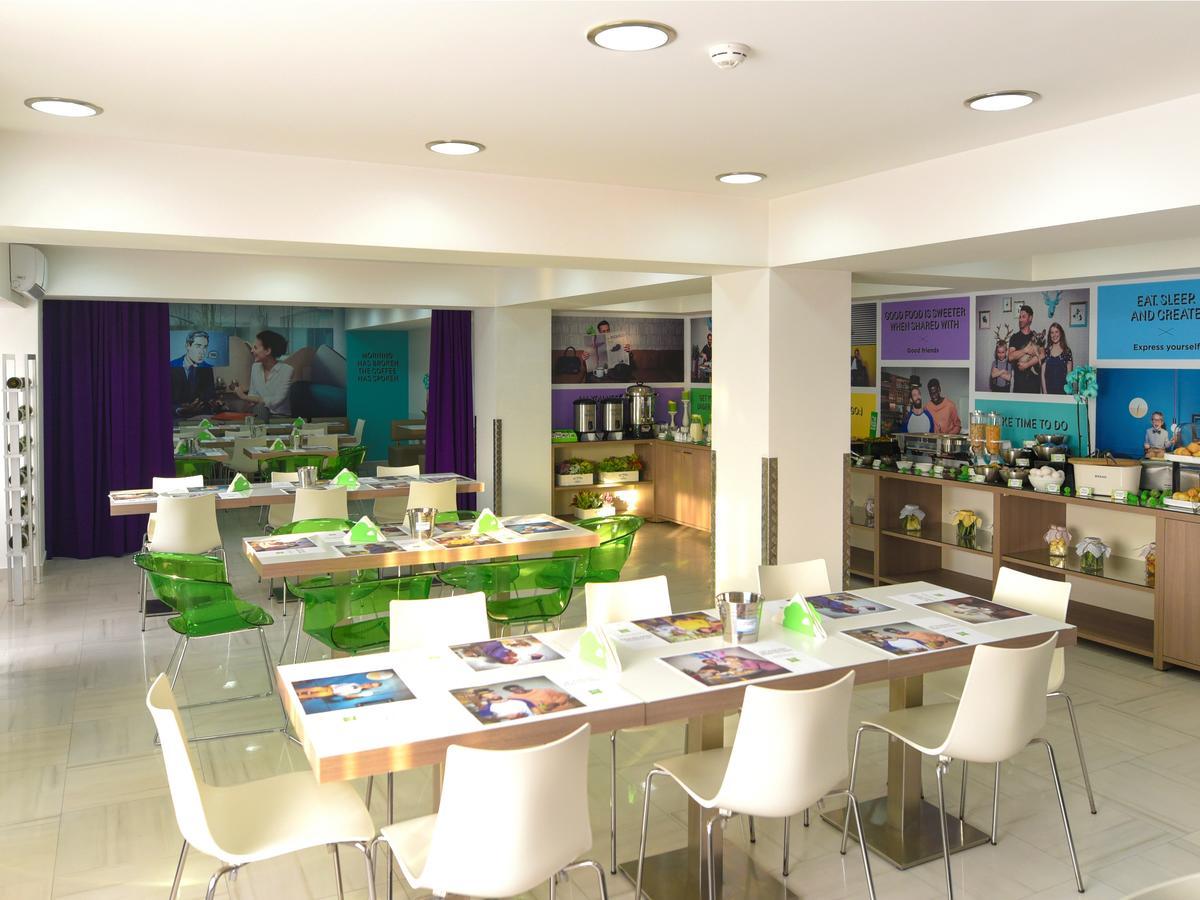 Ibis Styles Skopje Hotel Exterior photo